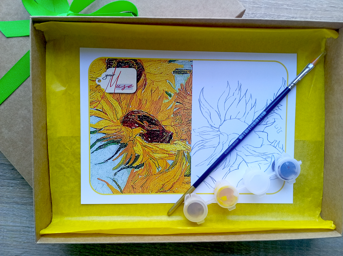 Art Box | van Gogh