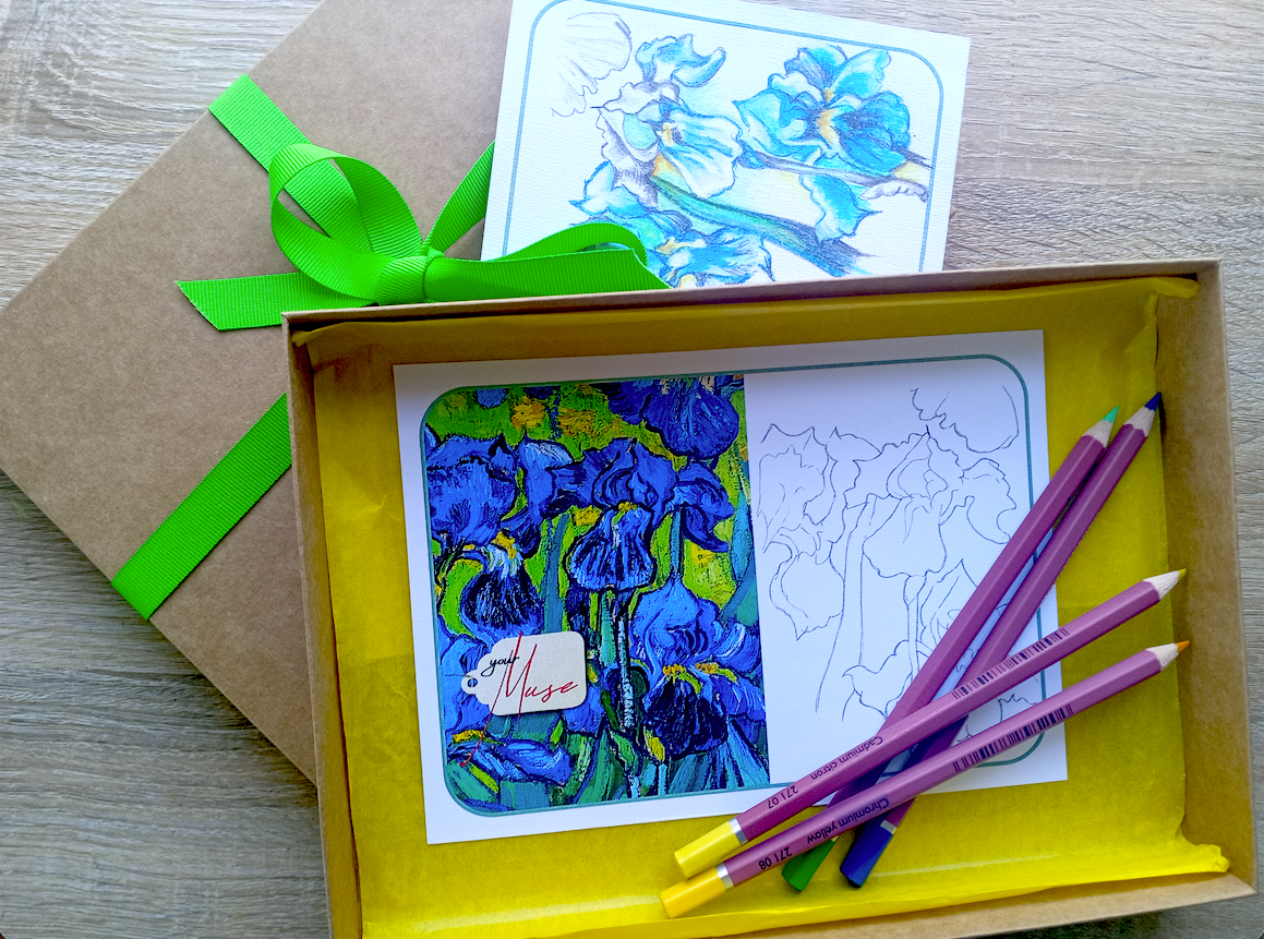 Art Box | van Gogh